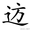 488d.gif