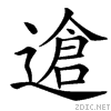 48a2.gif