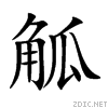 89da.gif