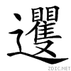 48b2.gif