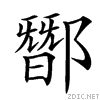 48df.gif