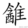 4a04.gif