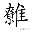4a05.gif