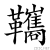 4a8e.gif