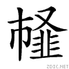 4a9f.gif