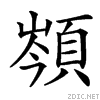 4ac8.gif