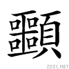 4af7.gif