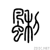 4b06.gif