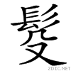 4bf4.gif