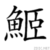 4c4c.gif