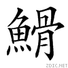4c7b.gif