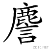 4d26.gif