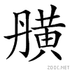 4d4a.gif