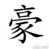 8c6a.gif
