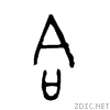 5408.gif