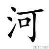 6cb3.gif