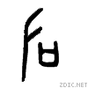 540e.gif