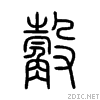 89f3.gif