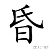 660f.gif