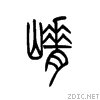 5d74.gif